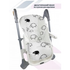 Чехол на стульчик для кормления Dual "Sleepy Sheep"